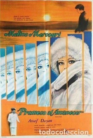 Thematische Medaillen: antiguo afiche poster original d cine promesa al amanecer