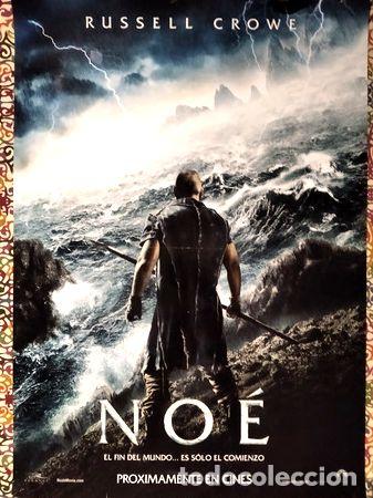 M&eacute;dailles th&eacute;matiques: afiche noe darren aronofsky original cine