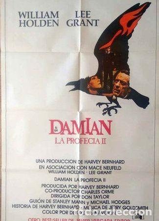 M&eacute;dailles th&eacute;matiques: antiguo afiche poster original cine damian la profecia ii