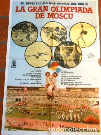 Medallas tem&aacute;ticas: afiche de cine la gran olimpiada de moscu - Foto 1
