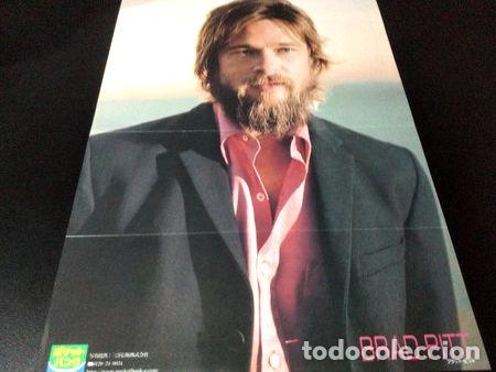 Thematic medals: poster brad pitt tom hanks japon 43 x 30 q025