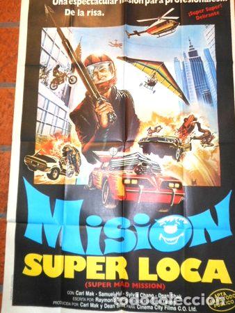 Medallas tem&aacute;ticas: afiche de cine mision superloca cod 162 - Foto 1