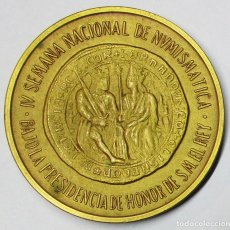 Medallas temáticas: BARCELONA 1981. MEDALLA DEL IV SALON NACIONAL DE NUMISMATICA. A.N.E. . LOTE 0166. Lote 257297465