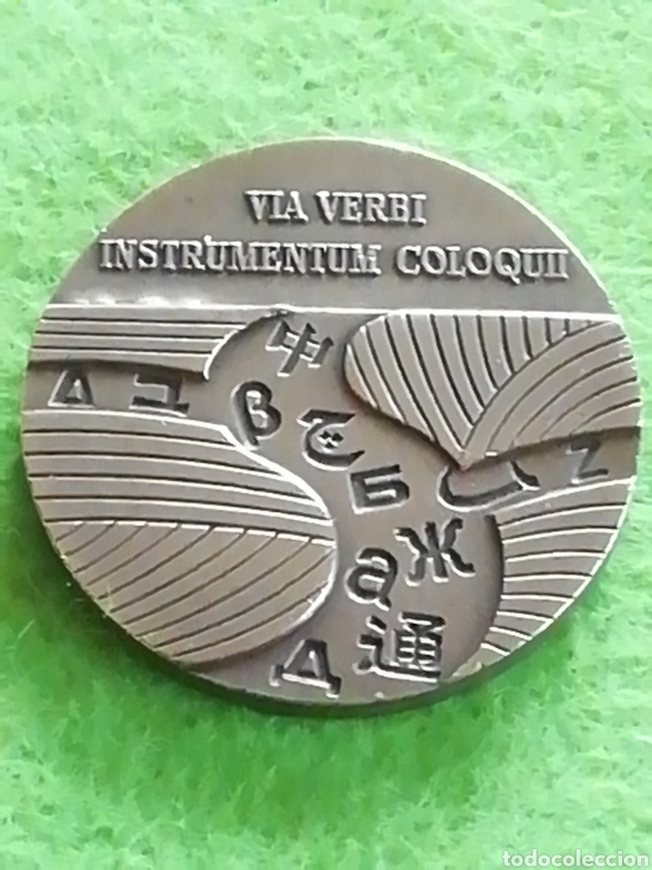 Medallas temáticas: Medalla de bronce. Dedicado a la compañía telefónica de España 1971 - Foto 1 - 258518430
