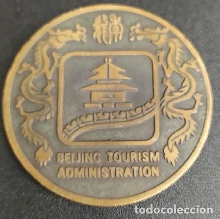 Medalhas tem&aacute;ticas: MEDALLA BEIJING TOURISM ADMINISTRATION 1988 MEDALLA-500