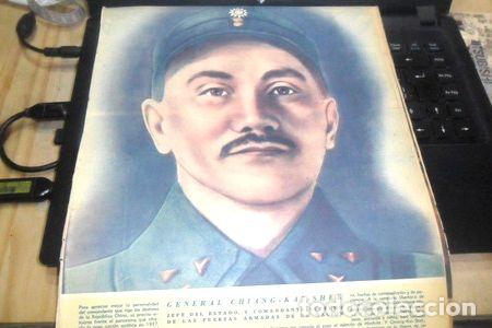 Medalhas tem&aacute;ticas: general chiang kai shek 1945 guerra poster lamina