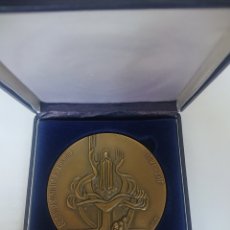 Medallas temáticas: MEDALLA SANTUARIO DE FATIMA 75 ANIVERSARIO 1917-1992. Lote 264035260