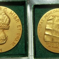Medallas temáticas: MEDALLA DE FELIPE III EDICIONES CALICO, BARCELONA BRONCE DORADO. DIÁMETRO 5 EN SU ESTUCHE ORIGINAL