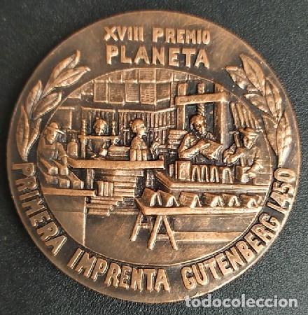 Medallas tem&aacute;ticas: MEDALLA MONEDA BRONCE XVIII PREMIO PLANETA PRIMERA IMPRENTA GUTEMBERG 1450 MEDALLA-619
