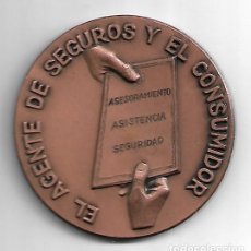 Medallas temáticas: ANTIGUA MEDALLA 1979 CONGRESO NACIONAL DE AGENTES DE SEGUROS 6 CM DE DIAMETRO