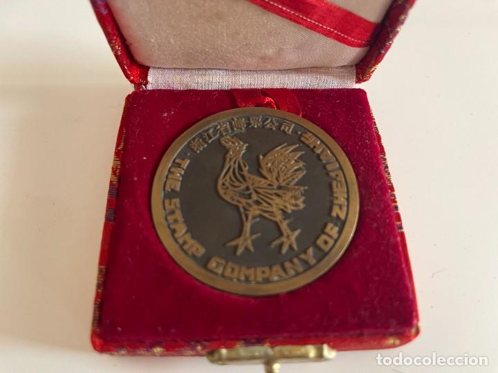 Medallas tem&aacute;ticas: MEDALLA DE BRONCE MERITO AL TRABAJO - Foto 1