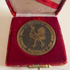 Medallas temáticas: MEDALLA DE BRONCE MERITO AL TRABAJO. Lote 270355193