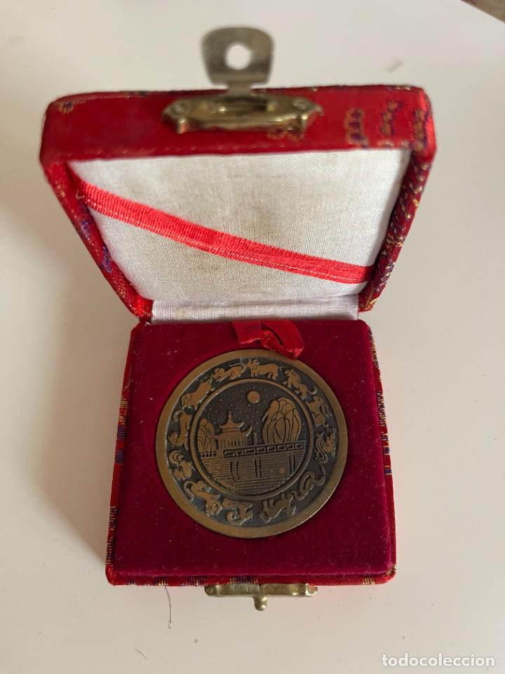 Medallas tem&aacute;ticas: MEDALLA DE BRONCE MERITO AL TRABAJO - Foto 3