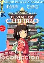 Medalhas tem&aacute;ticas: afiche pelicula el viaje de chihiro