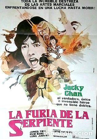 Medalhas tem&aacute;ticas: la furia de la serpiente jacky chan afiche cine original