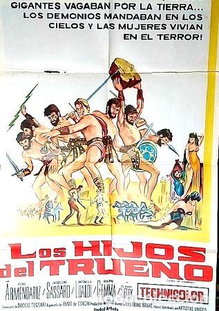 Medalhas tem&aacute;ticas: los hijos del trueno poster afiche cine original