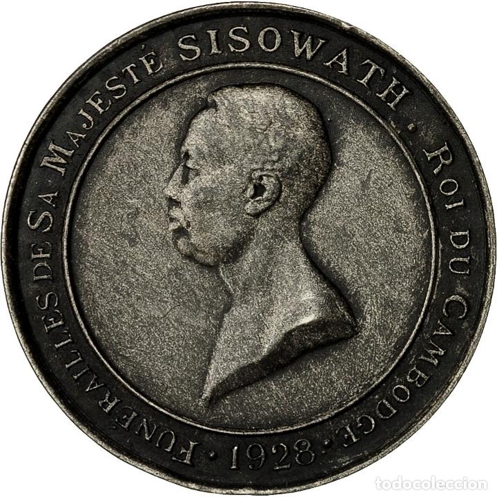 Medalhas tem&aacute;ticas: [#482660] Camboya, medalla, Fun&eacute;railles de S.M. Sisowath, 1928, EBC, Plata, Lecompte:135