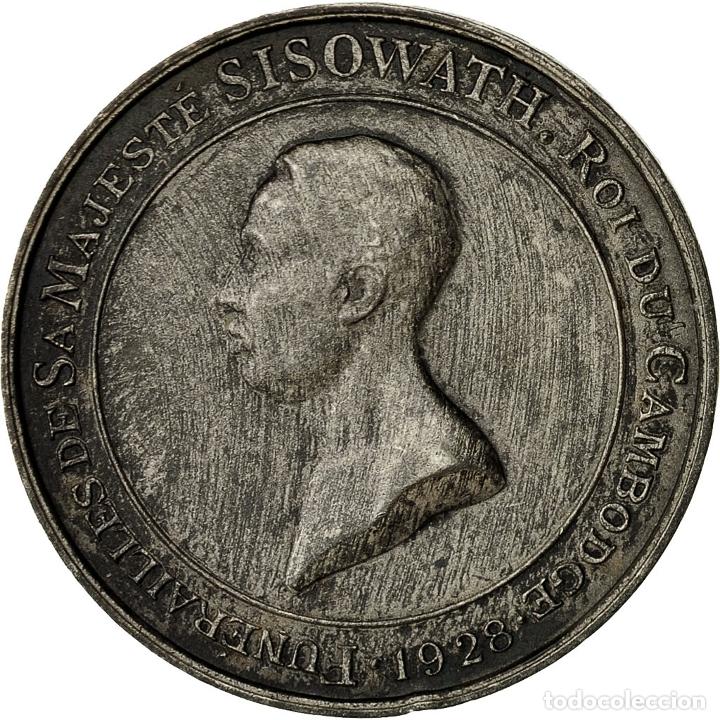 Medalhas tem&aacute;ticas: [#482661] Camboya, medalla, Fun&eacute;railles de S.M. Sisowath, 1928, EBC, Plata, Lecompte:136