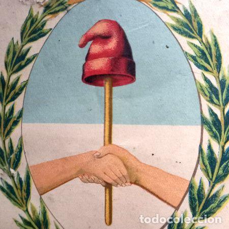 Medaglie tematiche: lamina escudo nacional argentino