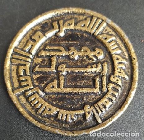 Medallas tem&aacute;ticas: MEDALLA JORDAN MINISTRY OF TURISMO ANTIQUITES MEDALLA-648