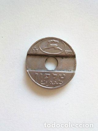 Medallas tem&aacute;ticas: cospel de israel - Foto 1