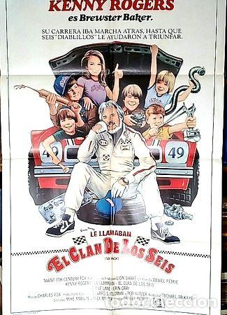 Medaglie tematiche: el clan de los 6 pelicula afiche cine original