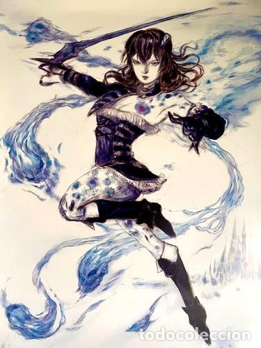 Thematische Medaillen: yoshitaka amano posters bloodstained ritual originales