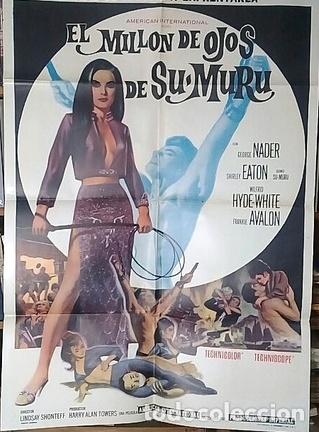 M&eacute;dailles th&eacute;matiques: el millon de ojos de sumuru poster afiche cine original
