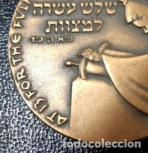M&eacute;dailles th&eacute;matiques: medalla cumplimiento mitzvoth bar mitzah 58 mm lote a1424