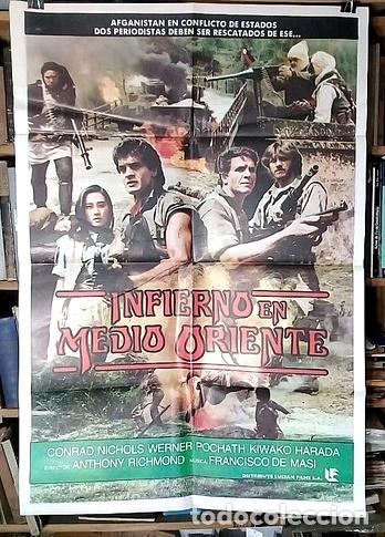 Thematic medals: infierno en el medio oriente poster afiche cine original