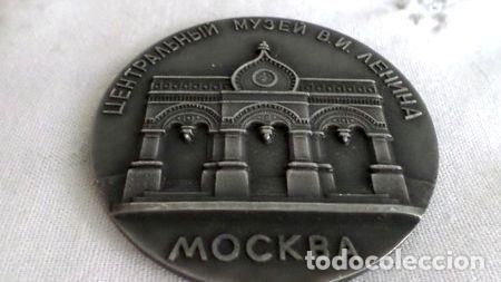 Medalhas tem&aacute;ticas: antigua medalla rusa tipo peltre mockba otkpbit 1936 noenvio