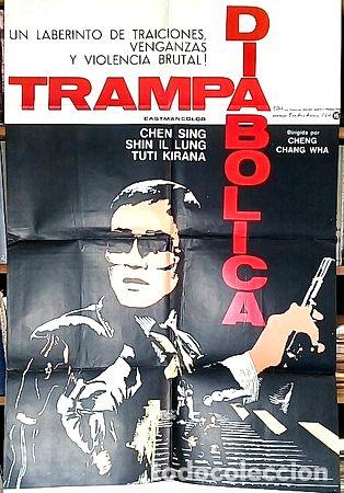 Medaglie tematiche: trampa diabolica pelicula afiche cine original