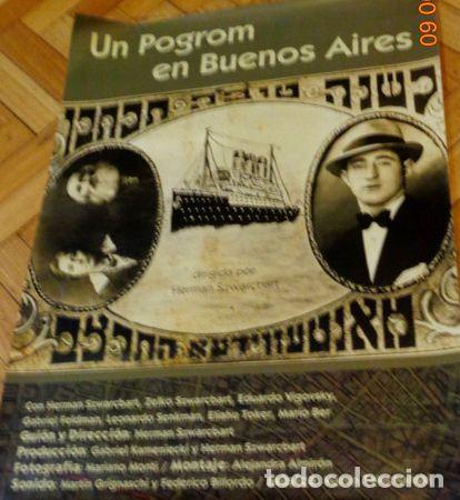 Medaglie tematiche: poster de la pelicula un pogrom en buenos aires