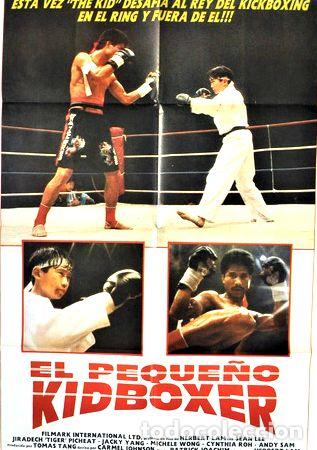 Medaglie tematiche: pequeno kidboxer kickboxing 1991 artes marciales afiche cine