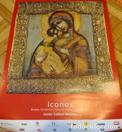 M&eacute;dailles th&eacute;matiques: lote de 2 posters exposicion iconos del kremlim de moscu