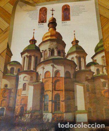 M&eacute;dailles th&eacute;matiques: poster de la catedral de sana sofia de kiev