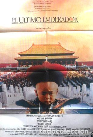 Medaglie tematiche: afiche original de la pelicula el ultimo emperador