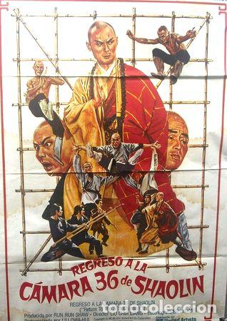 M&eacute;dailles th&eacute;matiques: afiche original pelicula regreso a la camara 36 de shaolin