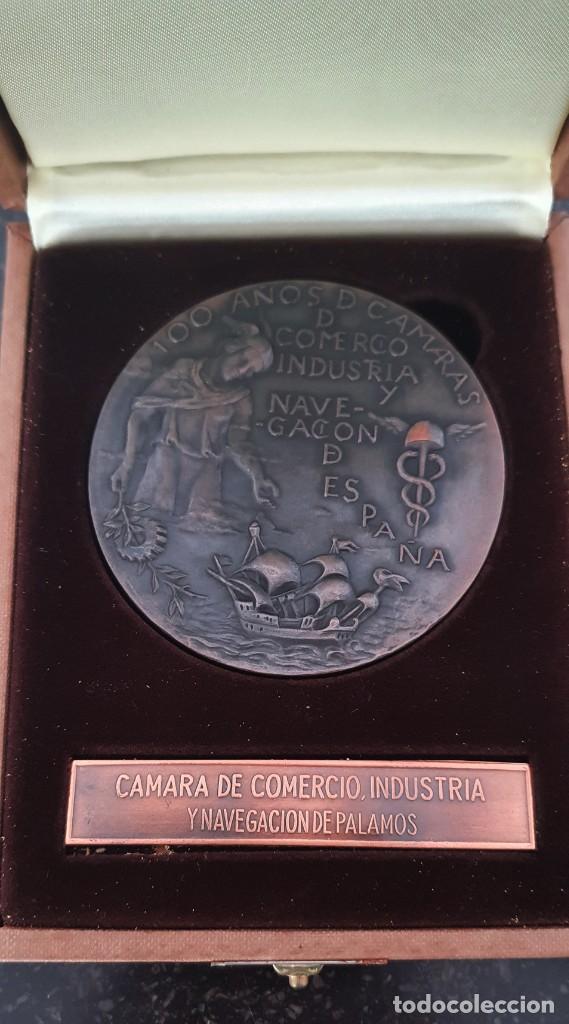Medallas temáticas: MEDALLA 100 AÑOS DE CAMARA DE COMERCIO INDUSTRIA Y NAVEGACION 1986 - PALAMÓS - CON CAJA - Foto 1 - 298034448