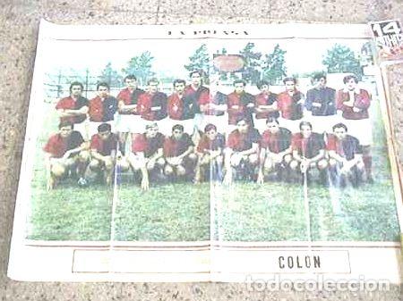 Medallas tem&aacute;ticas: colon de santa fe poster de la prensa