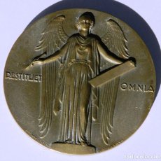 Medallas temáticas: MEDALLA CONMEMORATIVA DE LA ACADEMIA PORTUGUESA DE HISTORIA. IV CONGRESO ACADEMIAS DE HISTORIA IBERO