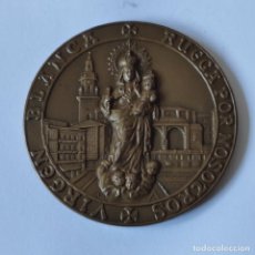 Medallas temáticas: RARA MEDALLA DE VITORIA (ALAVA). CORONACION CANONICA VIRGEN BLANCA. 1954. BRONCE.. Lote 312227168
