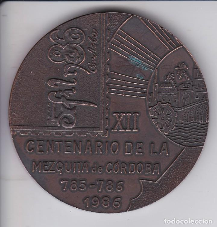 Medallas tem&aacute;ticas: MEDALLA XII CENTENARIO DE LA MEZQUITA DE CORDOBA 785-786 - 1986
