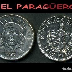 Medallas temáticas: MONEDA AUTENTICA DE 3 PESOS DE CUBA DE 1995 TAMBIEN VALE PARA MEDALLON ( HOMENAJE AL CHEGUEVARA- Nº2