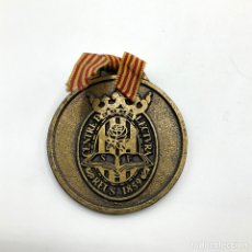 Medallas temáticas: MONEDA CENTRE DE LECTURA - REUS 1859 -VIII MARXA VETERANS DE CATALUNYA PRADES (BAIX CAMP) 1989
