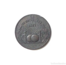 Medallas temáticas: ISABEL II.- AL FELIZ NATALICIO DEL PRINCIPE DE ASTURIAS 28 NOV. 1857.
