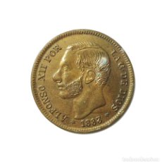 Medallas temáticas: MEDALLA ALFONSO XII. 1883. 3,9 CM DIÁMETRO.. Lote 331850058