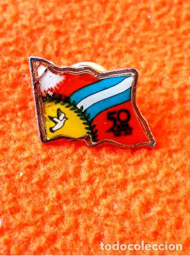 Medallas tem&aacute;ticas: prendedor del municipio de berazategui