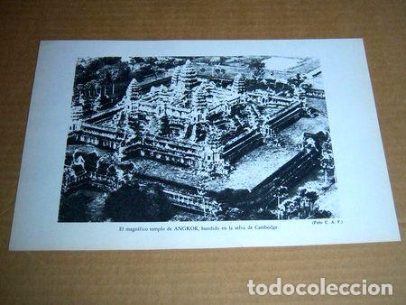 Thematic medals: lamina el magnifico templo de angkor 1960