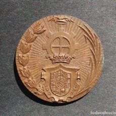 Medallas temáticas: MEDALLA CÁMARA OFICIAL DE COMERCIO E INDUSTRIA DE MADRID.